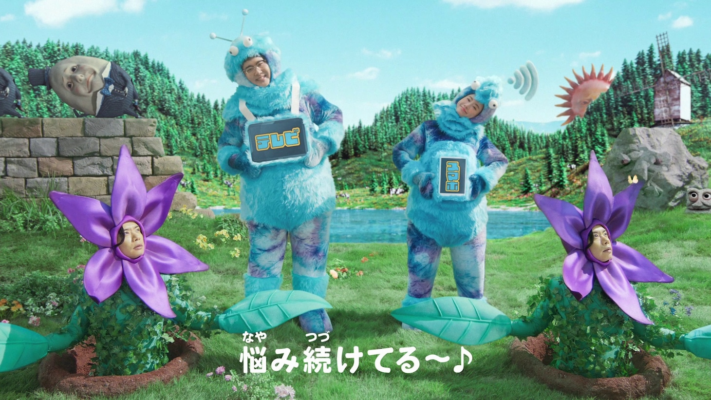 マヂカルラブリーと松本まりかが出演するCM「おいでよ！スカパー！」のワンシーン。