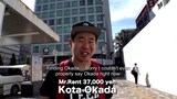 「FINDING OKADA / 岡田康太の田舎旅」のワンシーン。