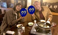 左から稲村亜美、あばれる君。(c)テレビ大阪