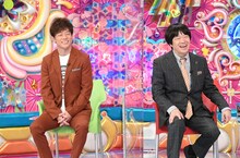 陣内智則と蛍原徹。(c)テレビ朝日
