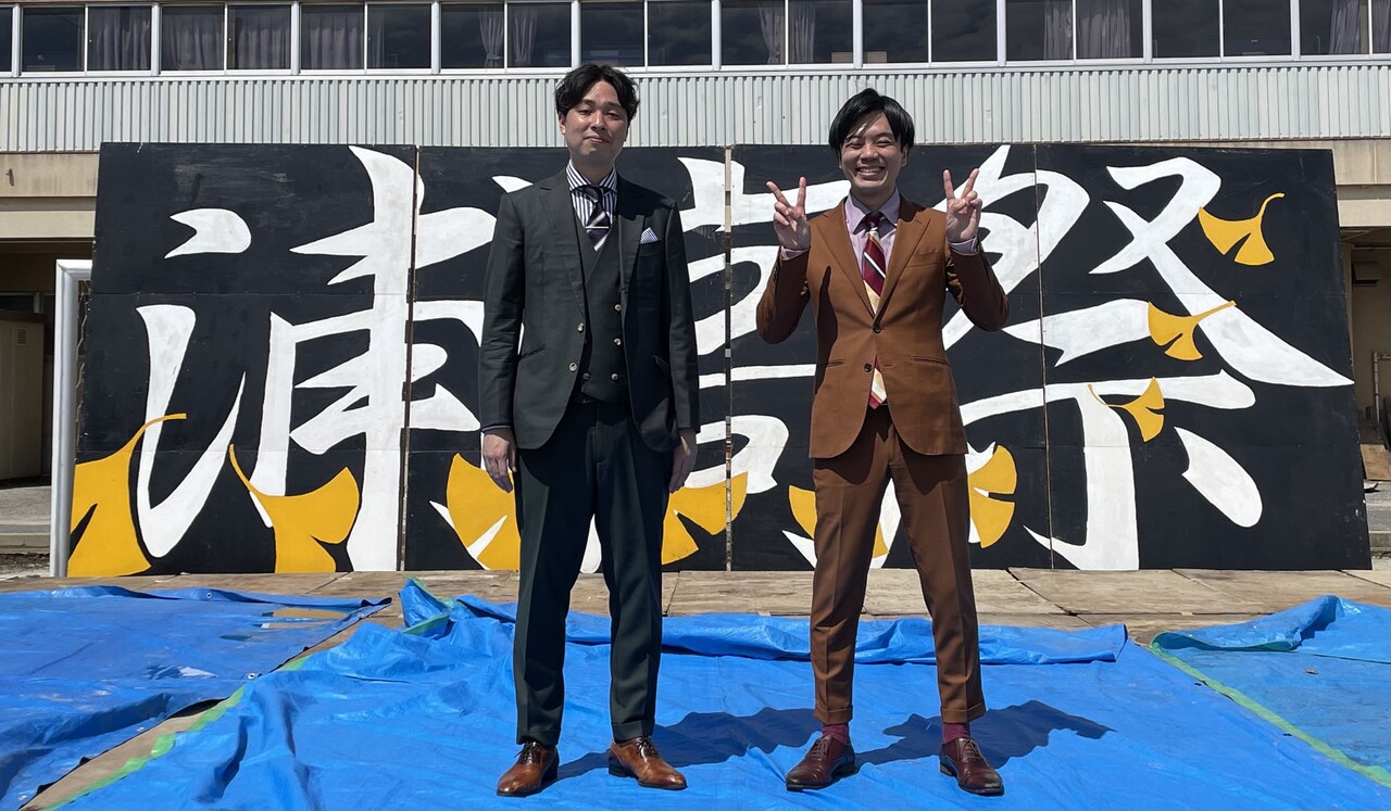 僕らの青春は終わらない、ストレッチーズの母校凱旋にNHKが密着