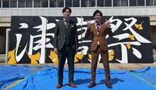 ストレッチーズ (c)NHK