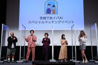 イベントの様子。