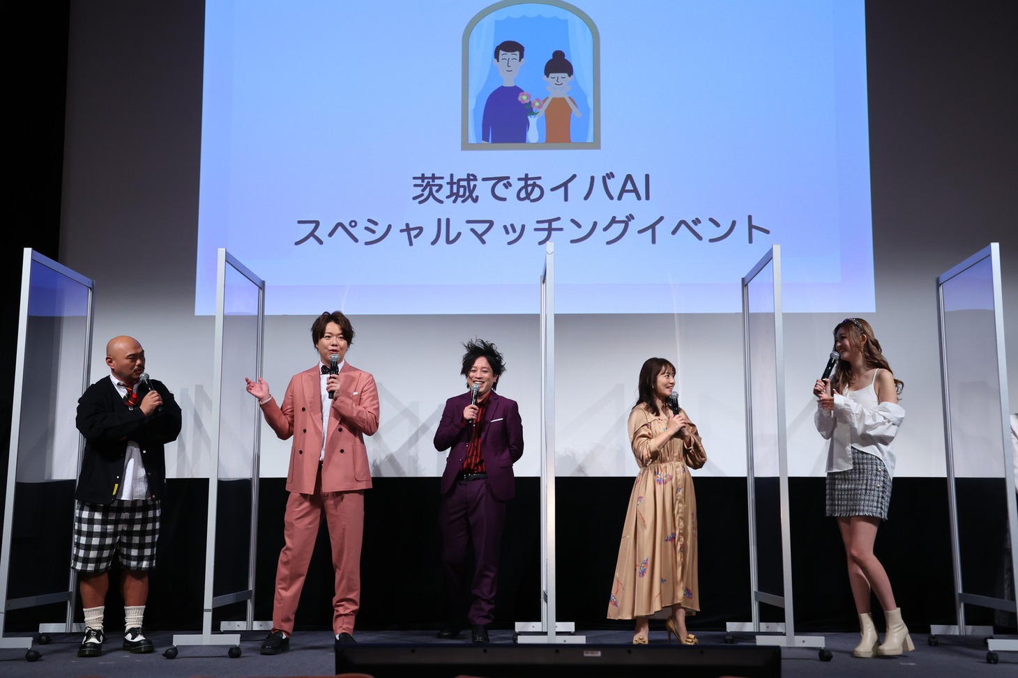 イベントの様子。
