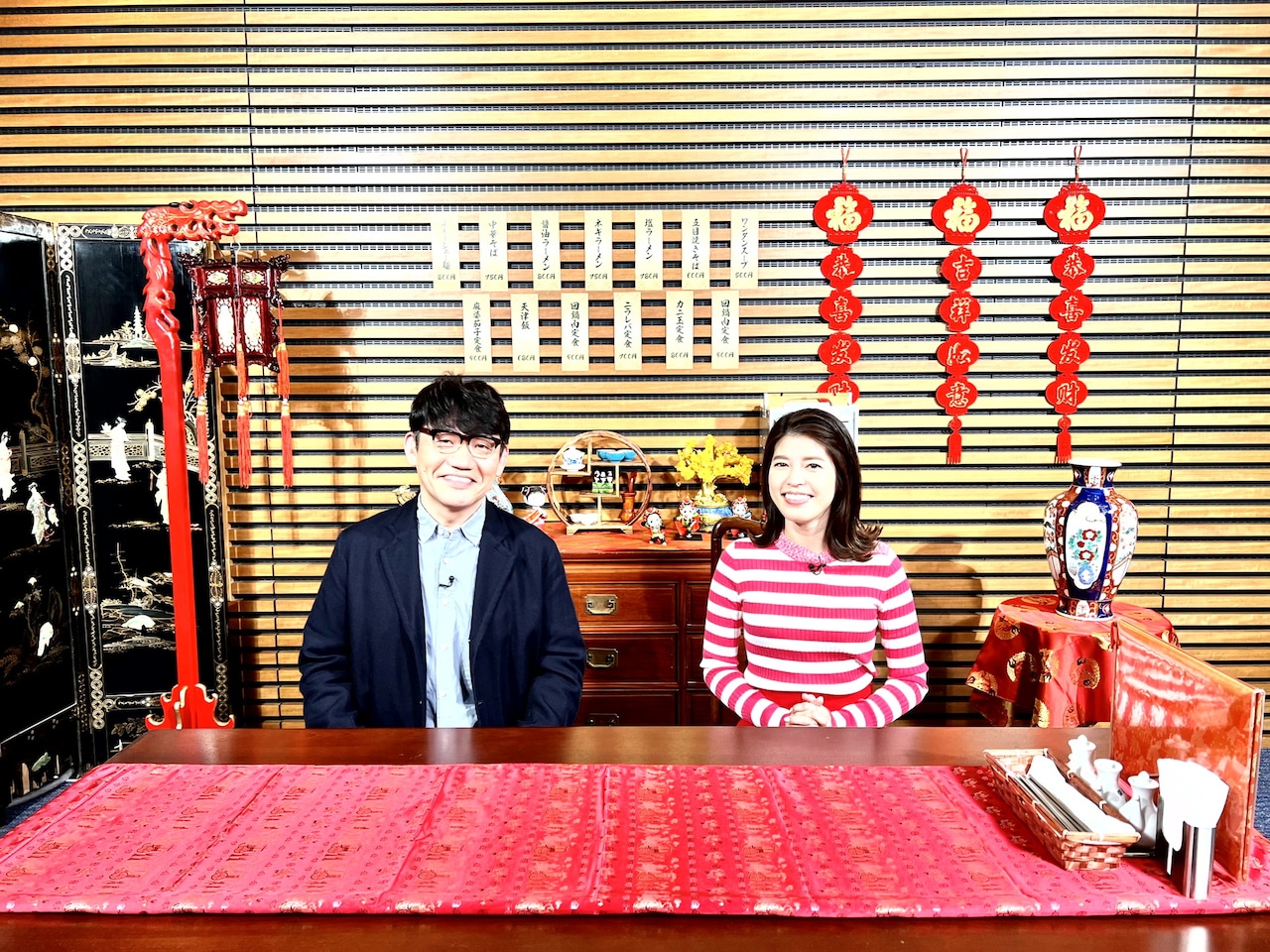 左からずん飯尾、神田愛花。(c)日本テレビ