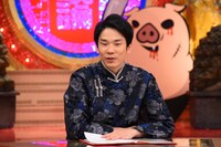 かまいたち濱家 (c)カンテレ