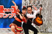 ヤンシー＆マリコンヌ (c)カンテレ