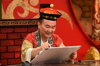 かまいたち山内 (c)カンテレ