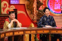 かまいたち (c)カンテレ