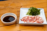 木頭柚子を使った料理。(c)日本テレビ