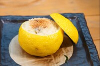 木頭柚子を使った料理。(c)日本テレビ