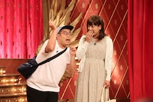 金の国 (c)フジテレビ