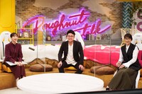 左から、鷲見玲奈、銀シャリ橋本、水野美紀。(c)CBC