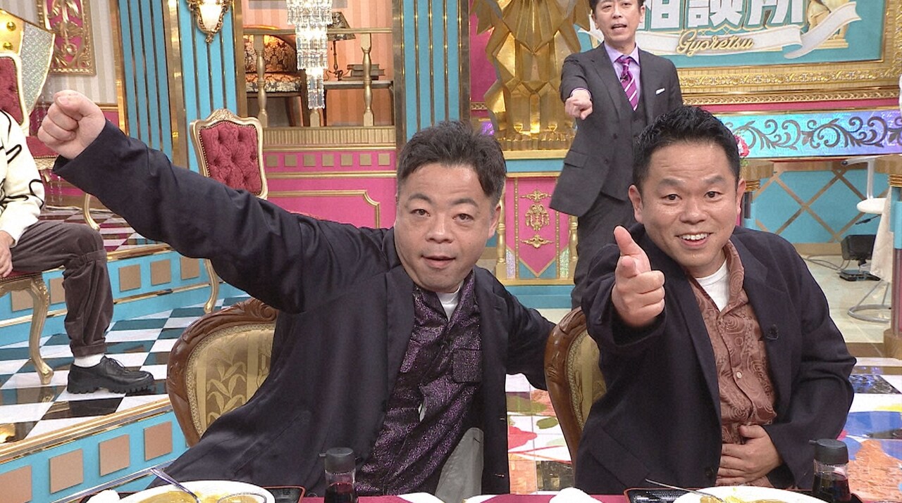 ダイアン (c)日本テレビ