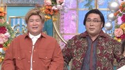 ビスケットブラザーズ (c)日本テレビ