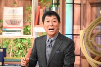 明石家さんま (c)日本テレビ