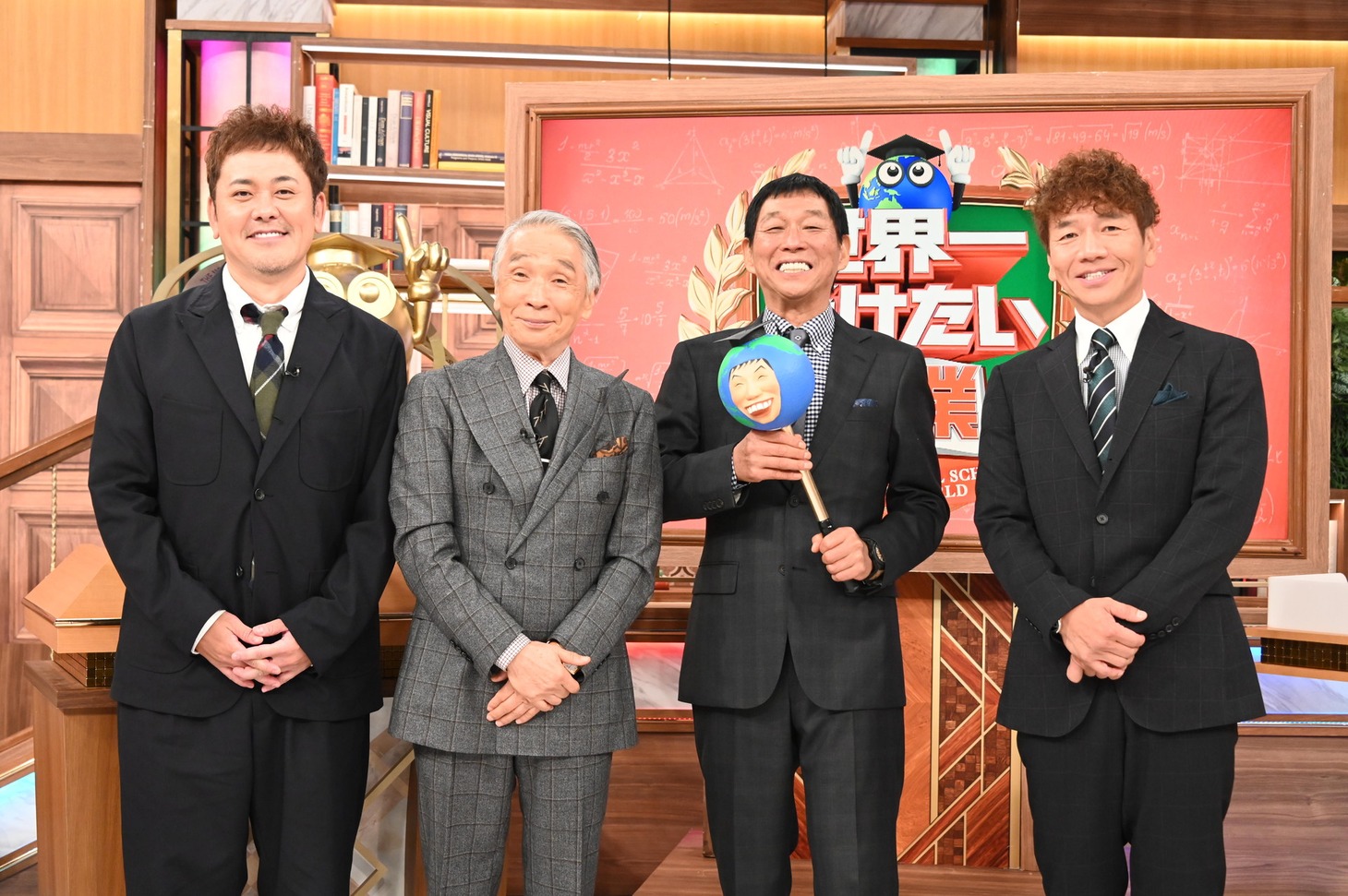 左からくりぃむしちゅー有田、堺正章、明石家さんま、くりぃむしちゅー上田。(c)日本テレビ