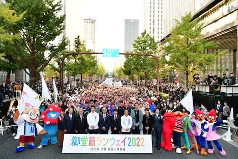 「御堂筋ランウェイ」の様子。