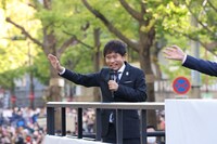 ダウンタウン浜田