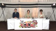 「激突！食ヶ原の戦い」に出演する（左から）東野幸治、和田明日香、杉浦太陽。(c)CBC
