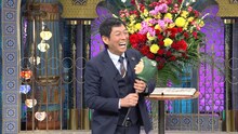 明石家さんま (c)日本テレビ
