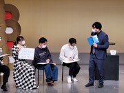 「MC：兎」の様子。（写真提供：吉本興業）