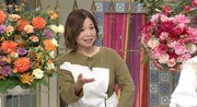 大久保佳代子 (c)日本テレビ