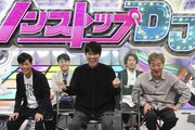 NON STYLE井上、スピードワゴン小沢が参加する「アニメ漫画好きチーム」(c)フジテレビ