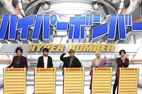 「声優チーム」(c)フジテレビ