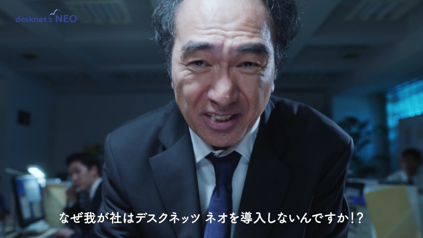 CM「まるごと業務改善」編より。