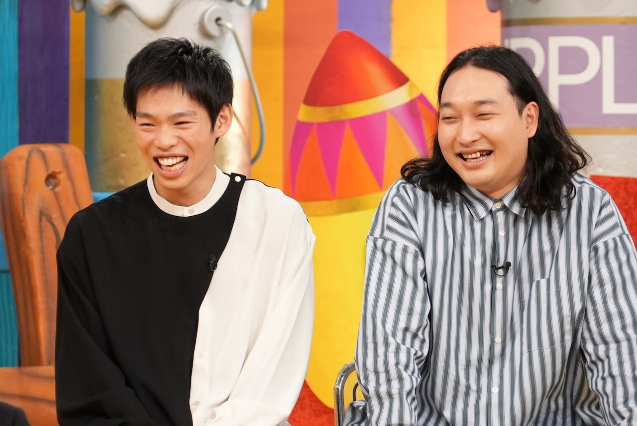 かが屋 (c)日本テレビ