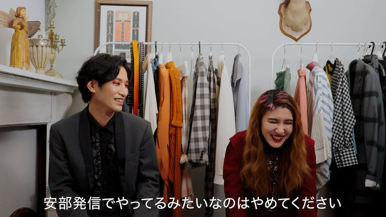 メイキング動画より。