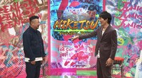 左からケンドーコバヤシ、千原ジュニア。(c)読売テレビ