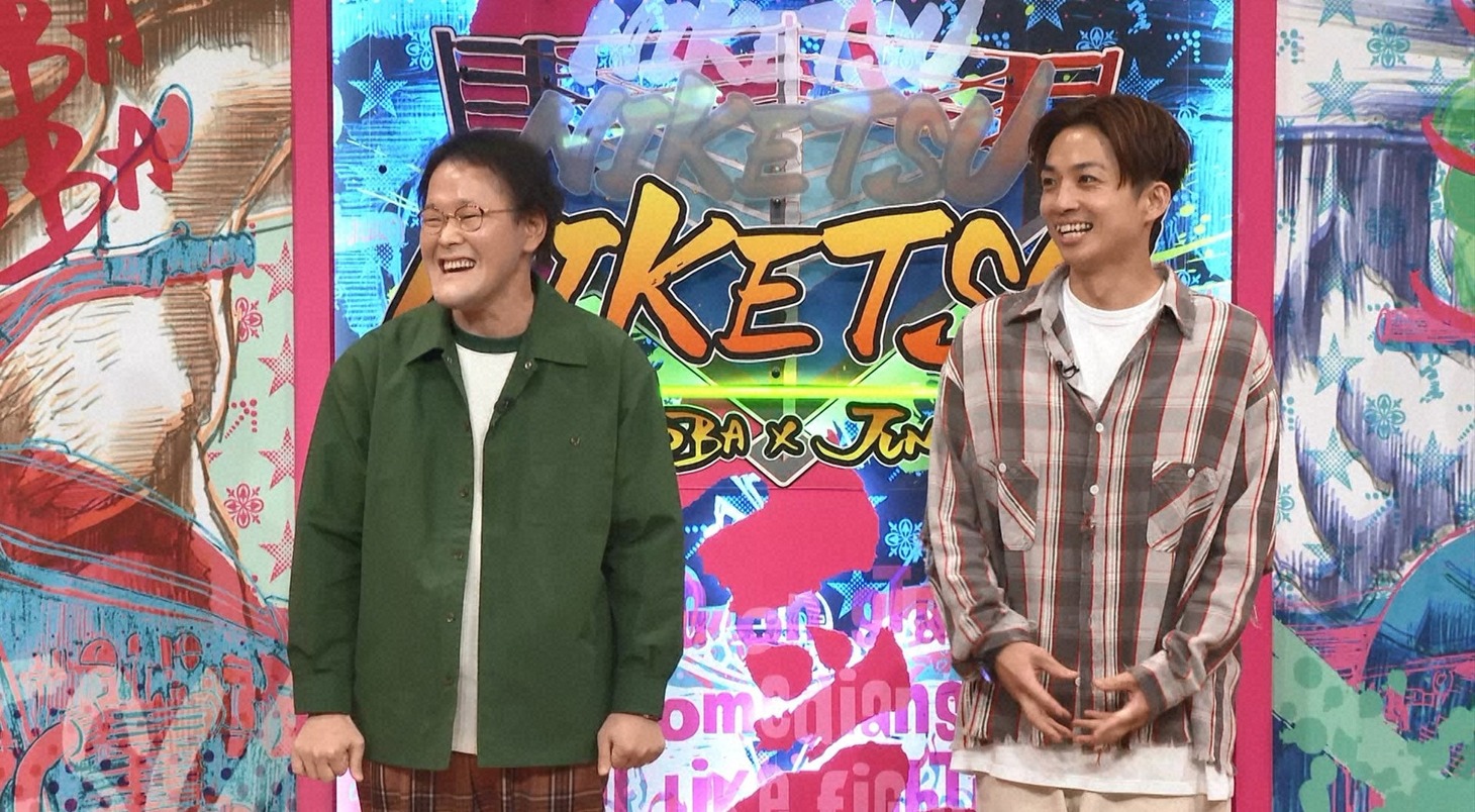 アインシュタイン (c)読売テレビ