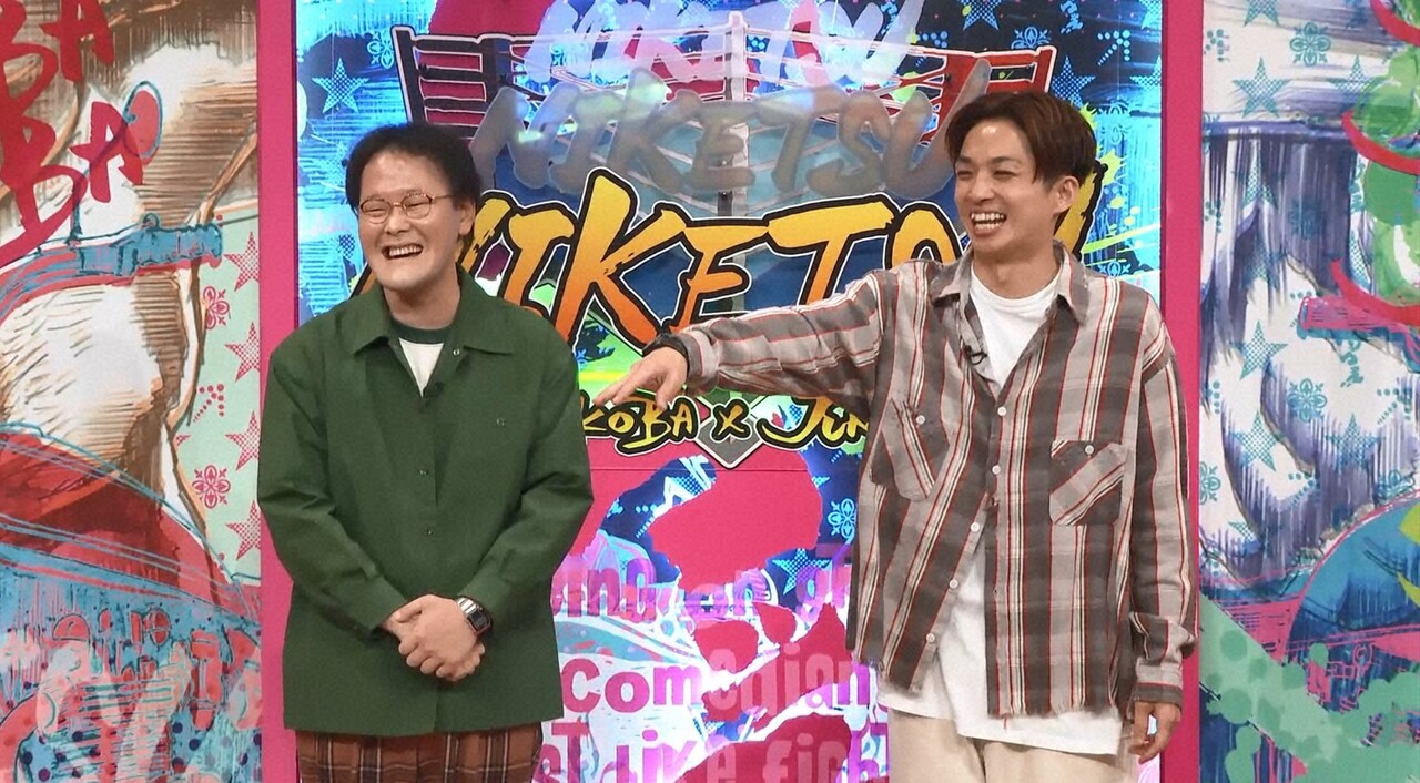 アインシュタイン (c)読売テレビ