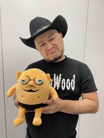 「ハリウッドザコシショウぬいぐるみ」