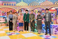「有吉クイズ」に出演する（左から）野村真季アナ、霜降り明星せいや、出川哲朗、岡田将生、有吉弘行、島崎和歌子、土田晃之。(c)テレビ朝日