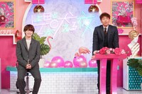 左から大橋和也、くりぃむしちゅー上田。(c)日本テレビ