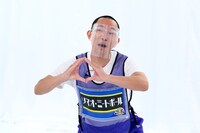 ソマオ・ミートボール (c)カンテレ