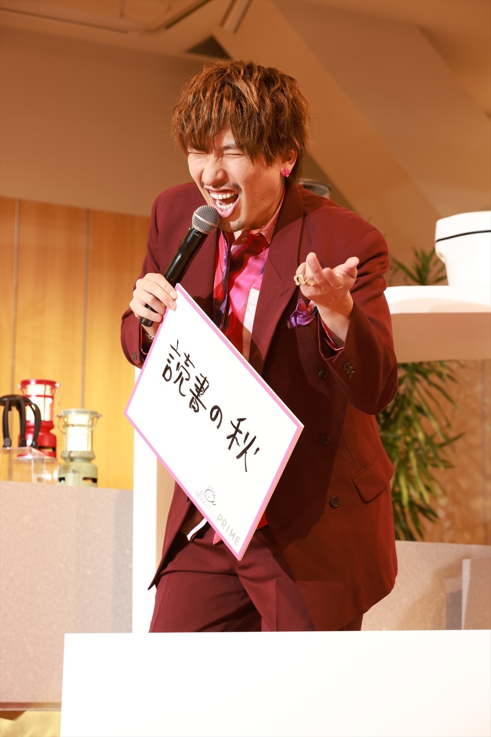 EXITりんたろー。