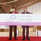EXITが定額制シェアリングサービスをPR、りんたろー。は自著をさりげなく宣伝