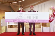 「アリスプライム」ポップアップストア グランドオープニングイベントに出席したEXIT。