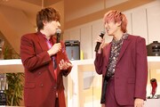 EXIT