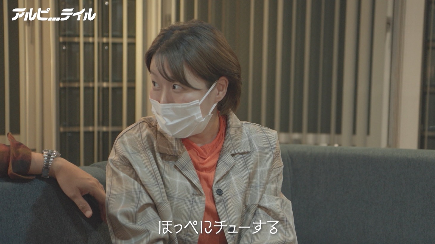 Aマッソ村上 (c)テレビ朝日