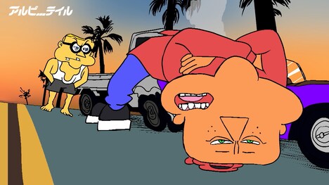 「アルピーテイル」(c)テレビ朝日