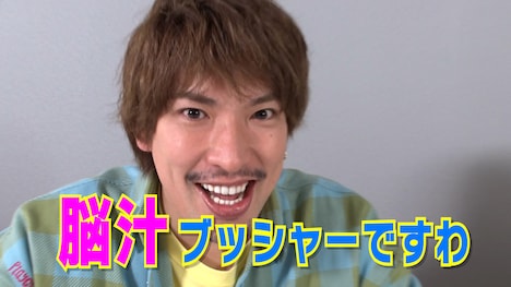 動画「EXITがエースコックと“コラボカップめん”を開発」より。