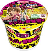 「スーパーカップ1.5倍×EXIT ジンジャー豚味噌味ラーメン」