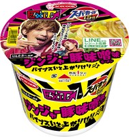 「スーパーカップ1.5倍×EXIT ジンジャー豚味噌味ラーメン」
