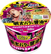 「スーパーカップ1.5倍×EXIT 明太バター醤油味ラーメン」