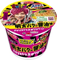 「スーパーカップ1.5倍×EXIT 明太バター醤油味ラーメン」
